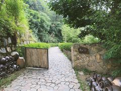 -远山有窑
