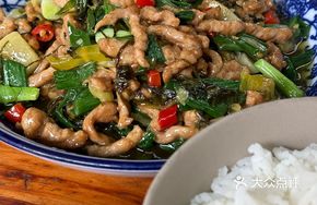 Hakka Sour and Spicy Shredded Pork