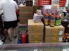 -采芝斋评弹茶馆(观前街店)