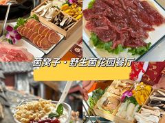 -丽江古城