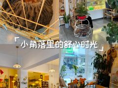 -昼夜咖啡馆