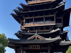 -杭州半山国家森林公园