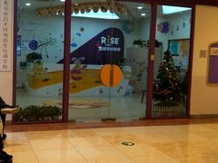 -瑞思少儿中心·少儿英语素养启蒙(回龙观校区)