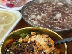 -串妹花式冰粉(乐山总店)