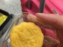 -美心西饼(旺角东站店)