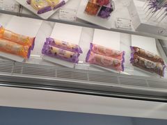 -GANSO元祖食品(大市口店)