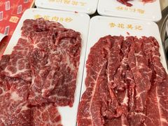 -杏花吴记牛肉火锅