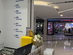 -天真蓝照相馆(中华广场店)