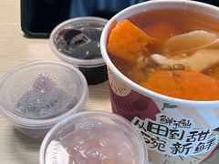 -鲜芋仙(群光广场店)