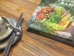 -丹江渔村(首都机场店)
