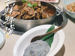 -浩爷羊蝎子火锅(望京店)