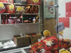 -五芳斋(中山大道总店)