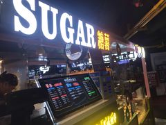 门面-SUGAR糖薯·章鱼烧(鹏欣水游城店)