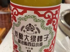 -陈艳红火锅菜·冒菜(簋街店)