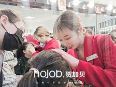 -贺加贝化妆美甲培训学校