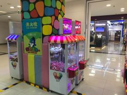 -宝贝渡口儿童游乐园(华南安盛店)