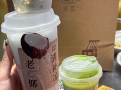 -阿嬷手作(成都万象城店)