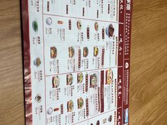 -喜家德虾仁水饺(邯郸新世纪中心店)