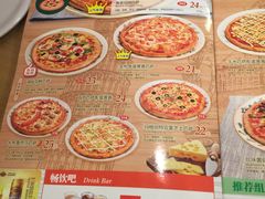 菜单-萨莉亚意式餐厅(特力时尚汇店)