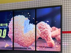 -麦当劳(大厂新城店)