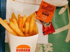 -汉堡王(北京三里屯购物中心)