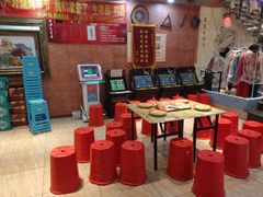 等位区-香约老地方烧烤(九道街店)