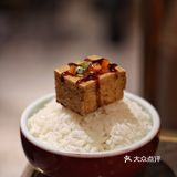 台湾菜必吃的三杯鸡和夜市炸豆腐