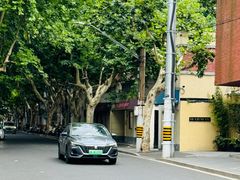 -安福路
