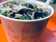 -孔师傅八仙老鸭粉丝汤(上海市第一食品商店南东店)