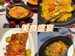 -BetterThai 泰加(苏州中心店)