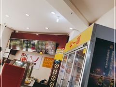 -牛一嘴·兰州牛肉面·大盘鸡(财富中心店)