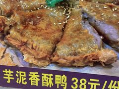 -盒煮先卤面(沙坡尾店)