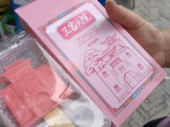-山西王家大院