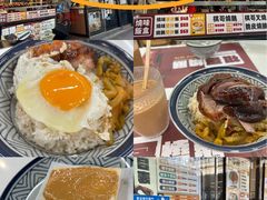 -棋哥烧鹅餐室(嘉年华商业大厦店)