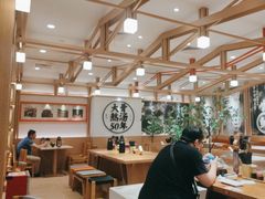 -味千拉面(广州白云机场T1西二店)