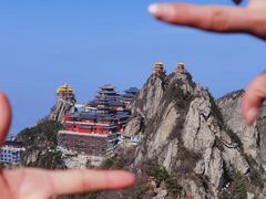 -老君山风景名胜区