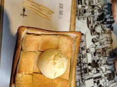 -绿茶餐厅(龙井船宴· 品牌总店)