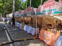 -中国农业博物馆