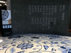 -上海观复博物馆