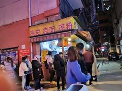 -兄弟砂锅(陆家巷店)