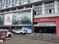 -广汽丰田武汉赛美佳4S店(黄浦店)