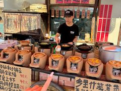-蛮佬拾·乡里土菜馆(河西王府井店)