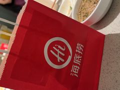 -海底捞火锅(群光广场店)