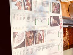 -草原塞蛮羊火锅城(港湾店)