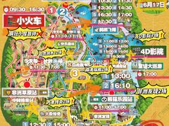 -广州长隆野生动物世界