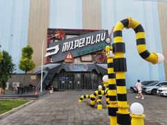 -极限PLAY运动娱乐新世界·团建派对潮玩休闲馆·室内蹦极高空游乐园