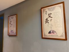 -上康中医脊椎理疗馆