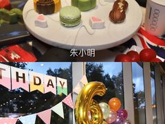 -星巴克臻选(湖滨道店)