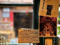 -新月集庭院咖啡馆(老邮局店)