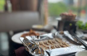 Grilled Baotoushan Matsutake